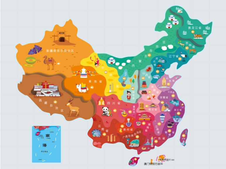 龙子湖名酒回收.jpg